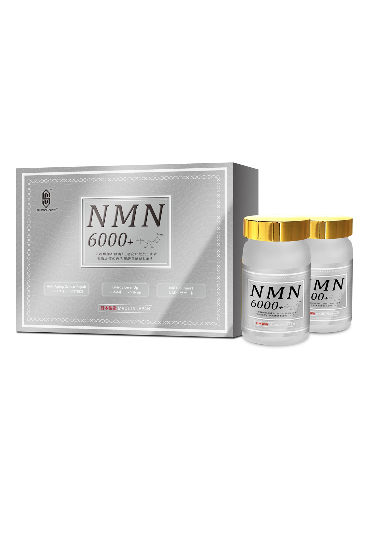NMN6000+
